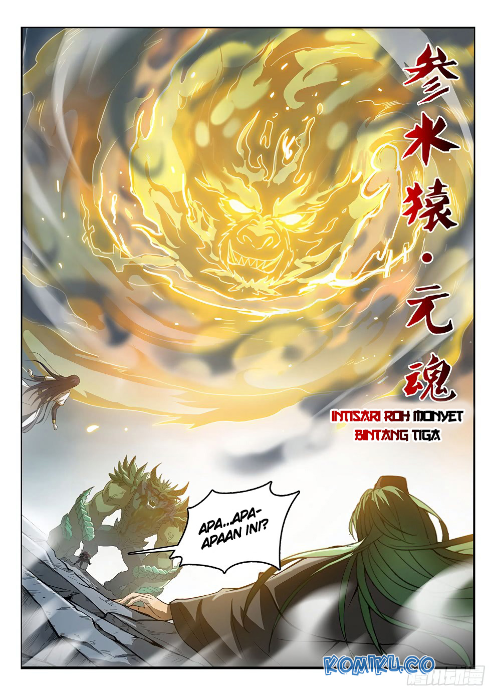 Hunter Age Chapter 179