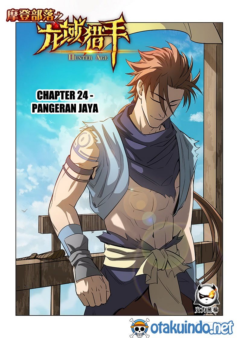 Hunter Age Chapter 24
