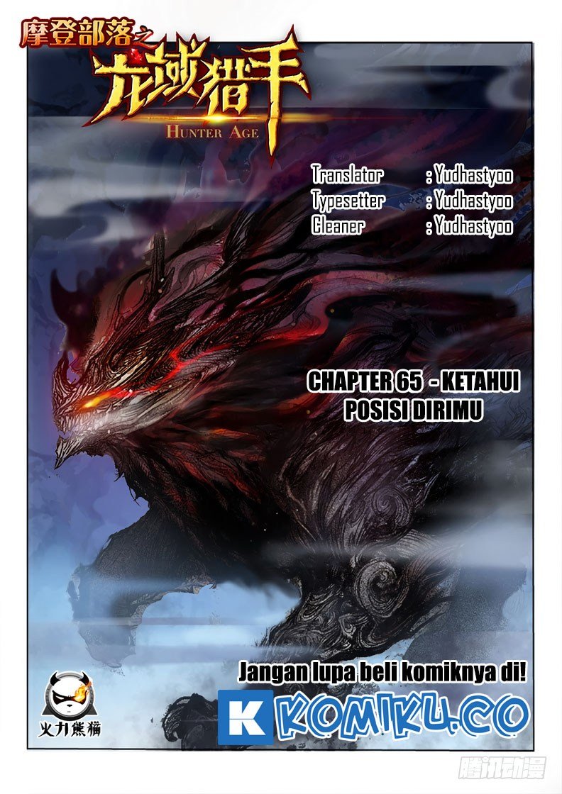 Hunter Age Chapter 65