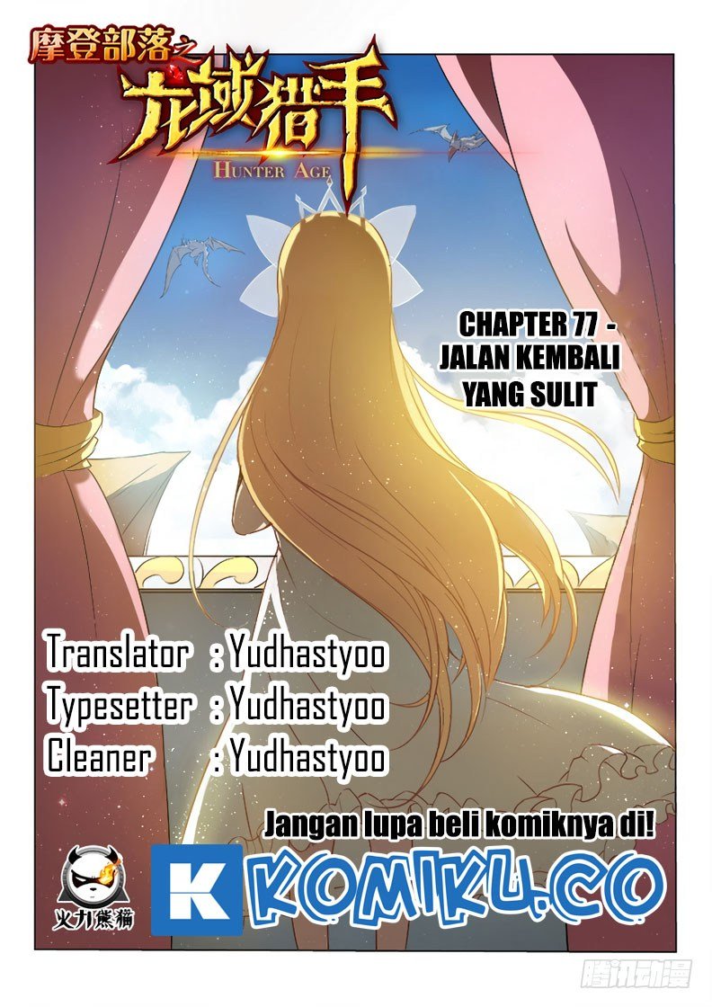 Hunter Age Chapter 77