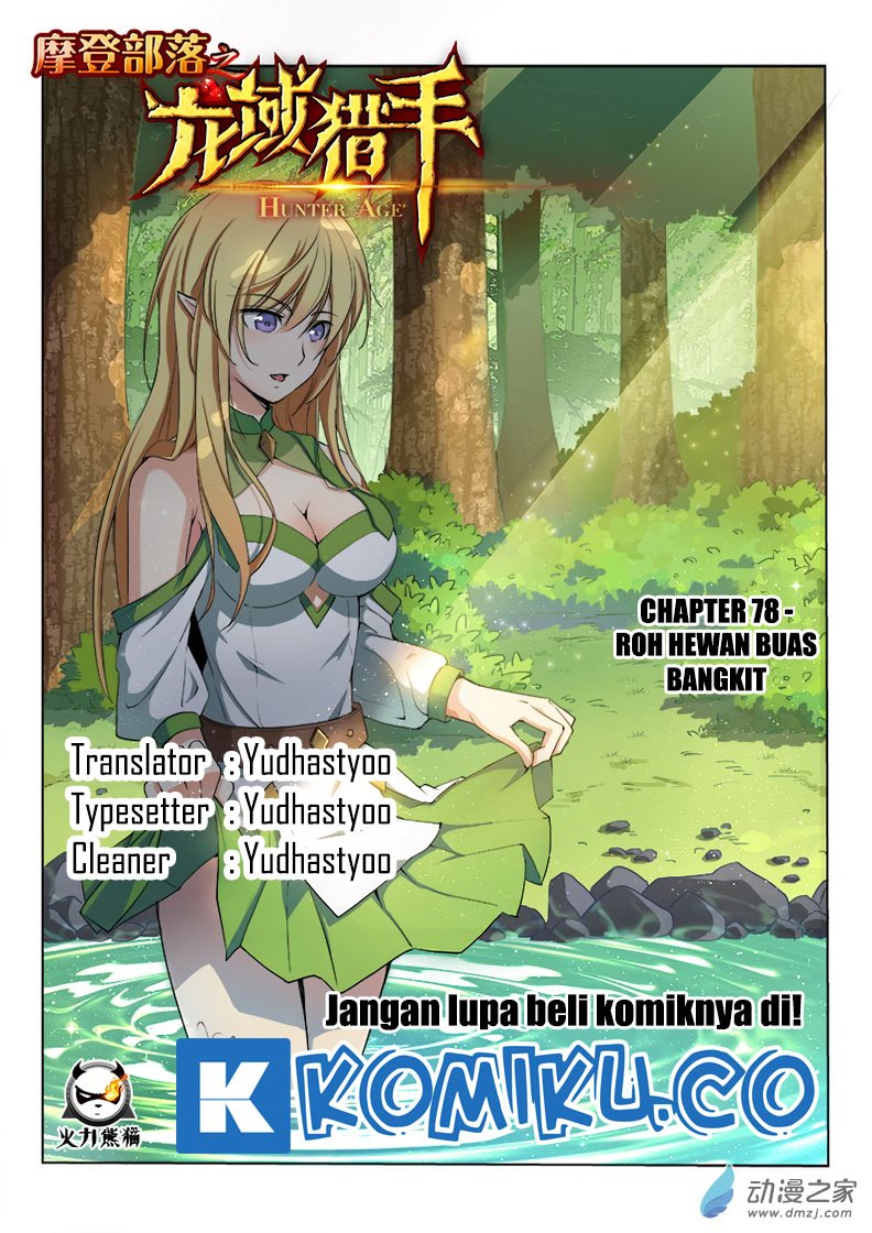 Hunter Age Chapter 78