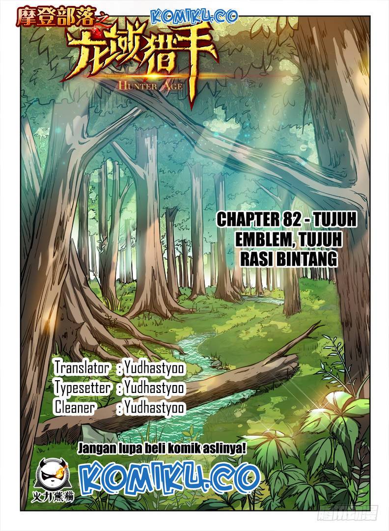 Hunter Age Chapter 82