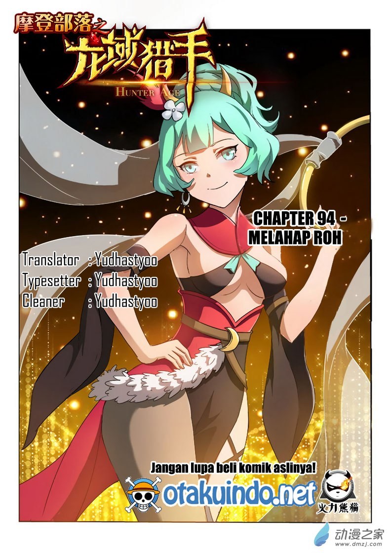 Hunter Age Chapter 94