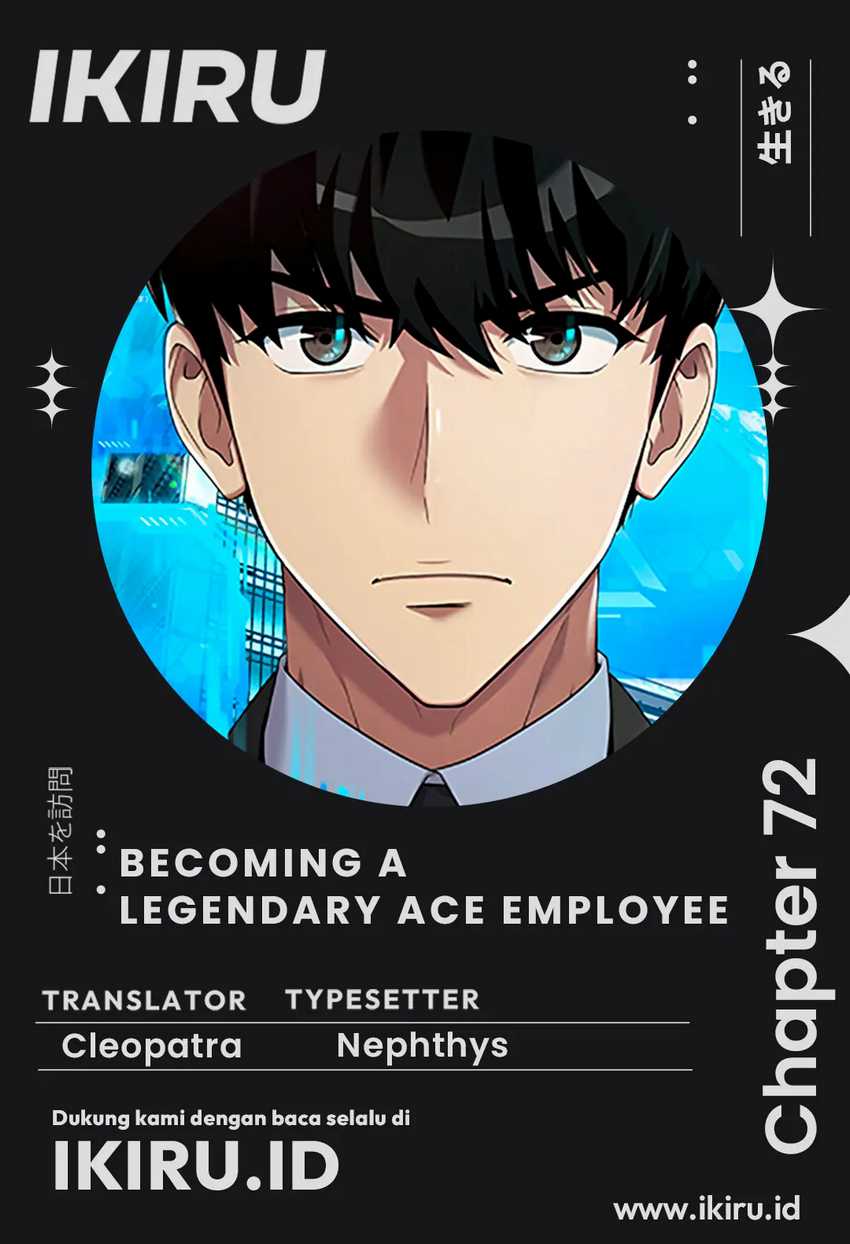 Becoming a Legendary Ace Employee Chapter 72