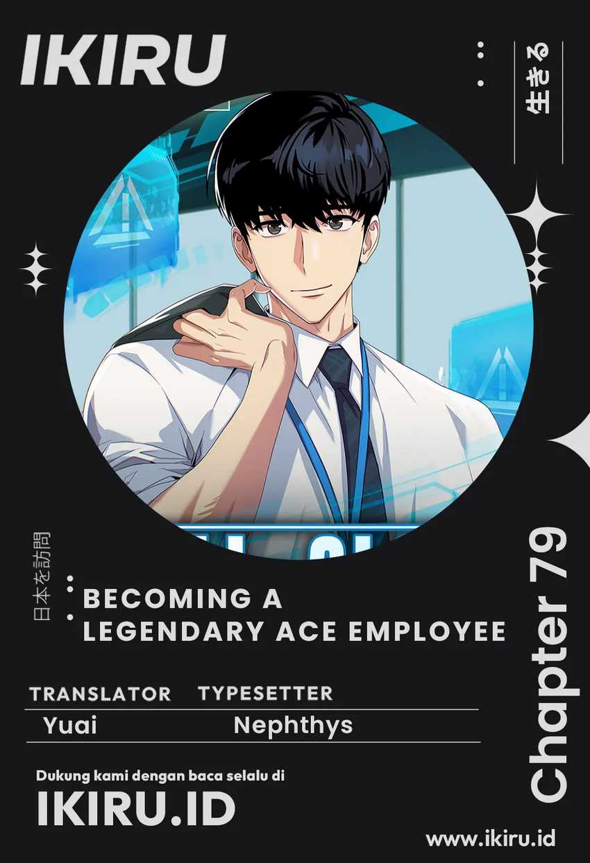 Becoming a Legendary Ace Employee Chapter 79