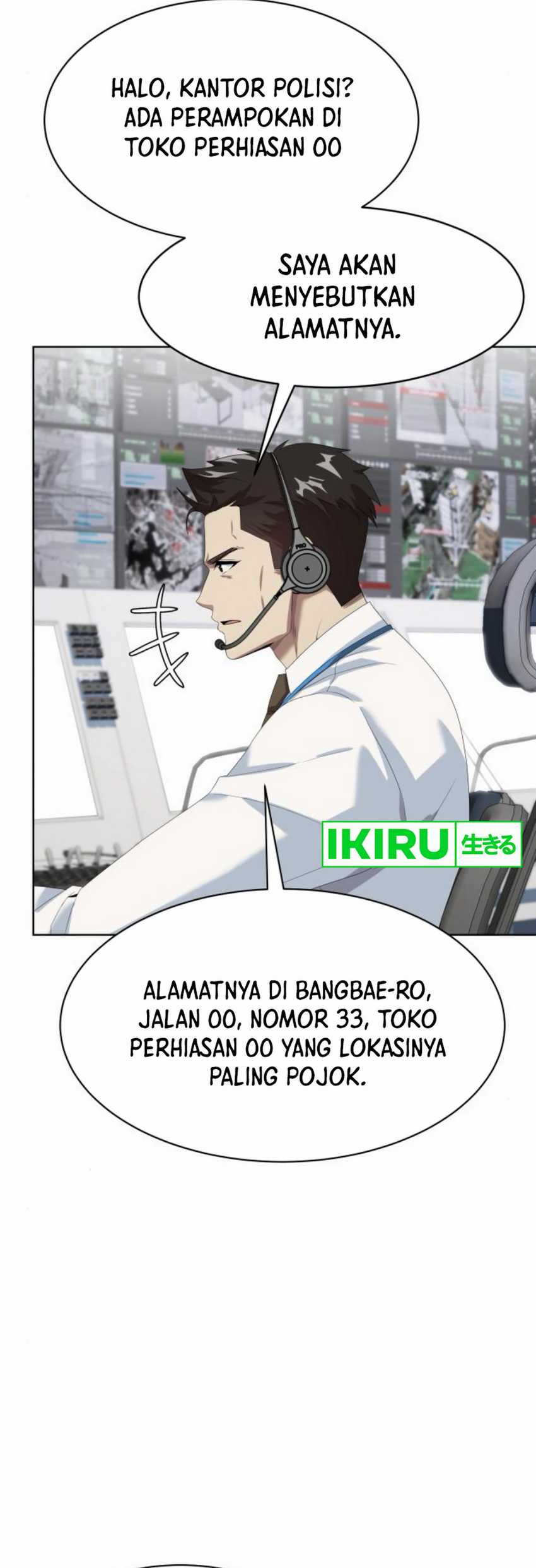 Becoming a Legendary Ace Employee Chapter 80