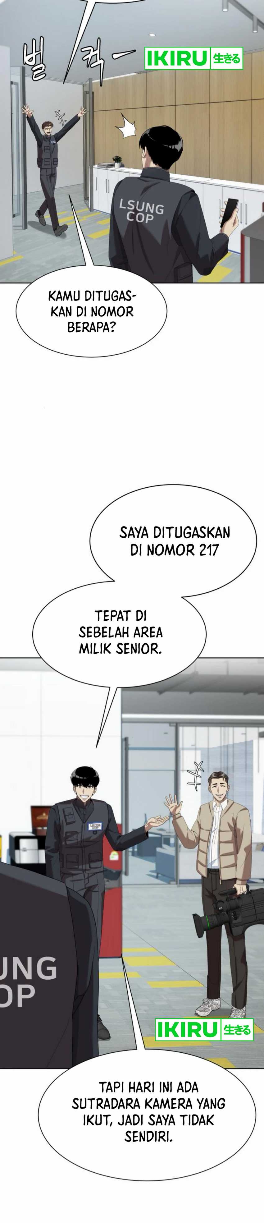 Becoming a Legendary Ace Employee Chapter 80