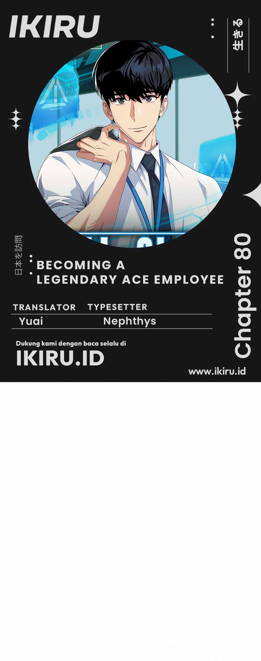 Becoming a Legendary Ace Employee Chapter 80