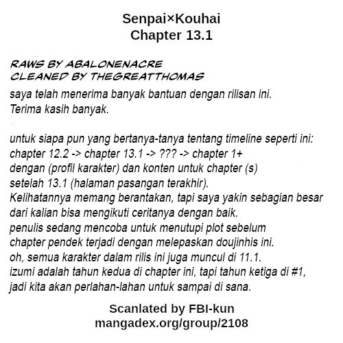 Senpai x Kouhai Chapter 13.1