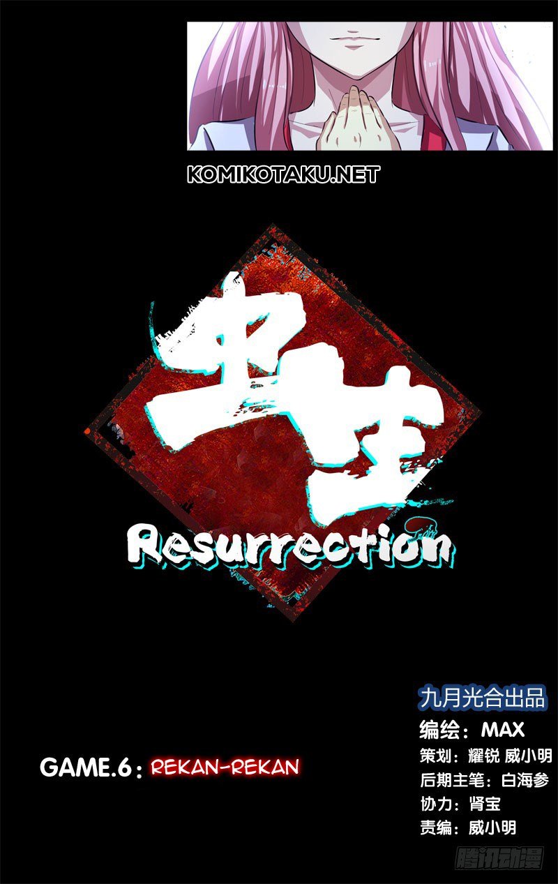 Chong Sheng – Resurrection Chapter 06