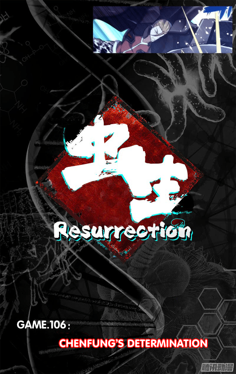 Chong Sheng – Resurrection Chapter 106 page 2