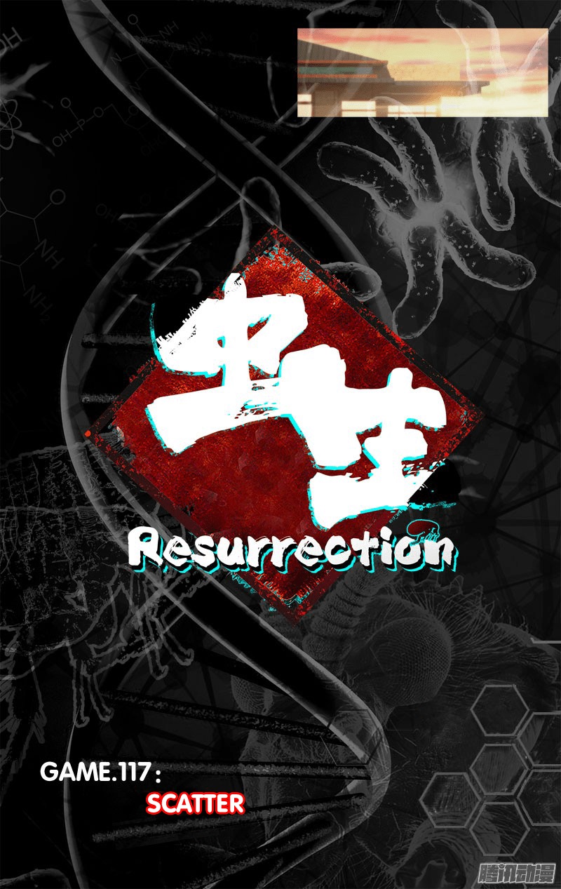 Chong Sheng – Resurrection Chapter 117