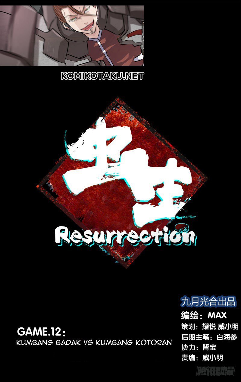 Chong Sheng – Resurrection Chapter 12