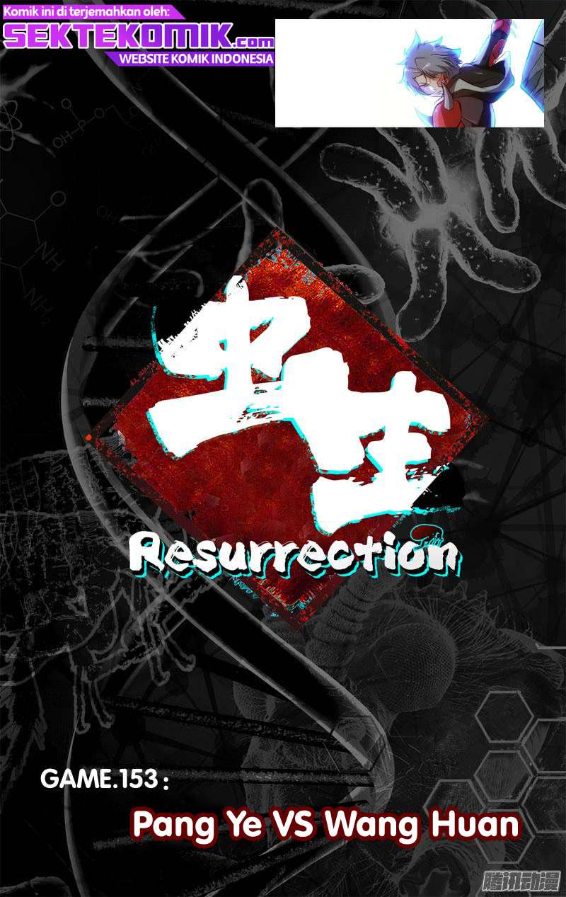 Chong Sheng – Resurrection Chapter 153