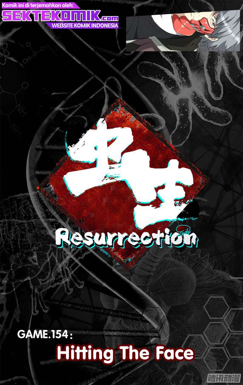 Chong Sheng – Resurrection Chapter 154