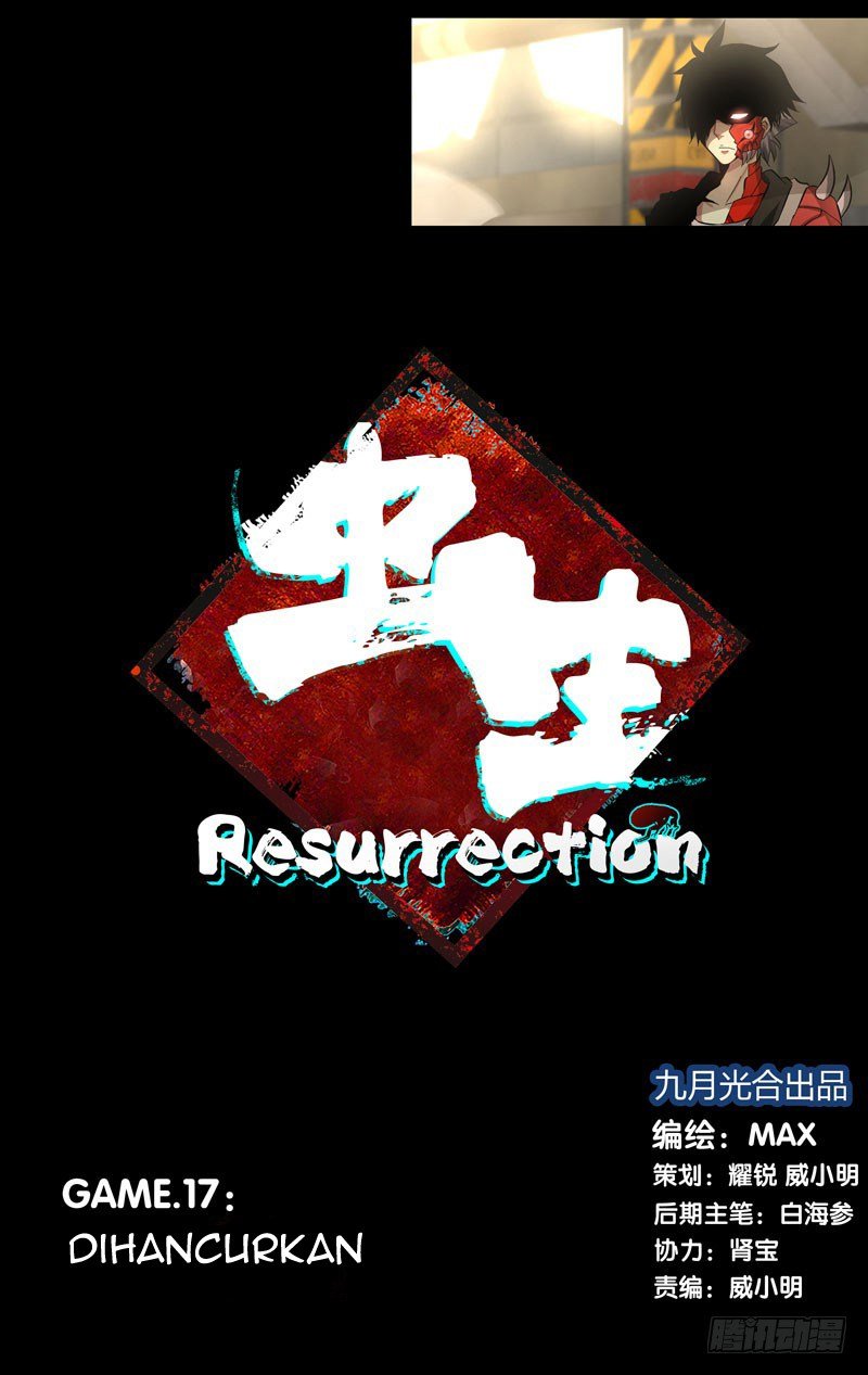 Chong Sheng – Resurrection Chapter 17