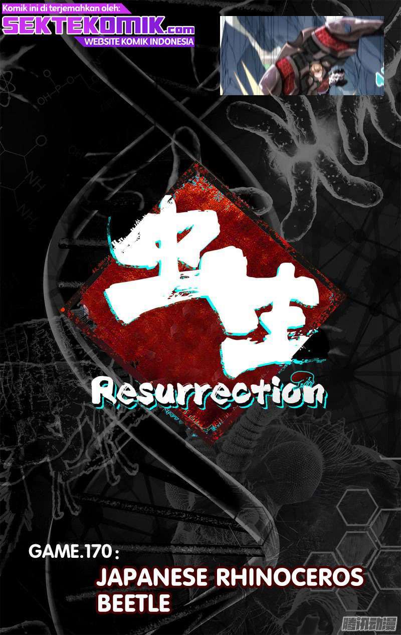Chong Sheng – Resurrection Chapter 170