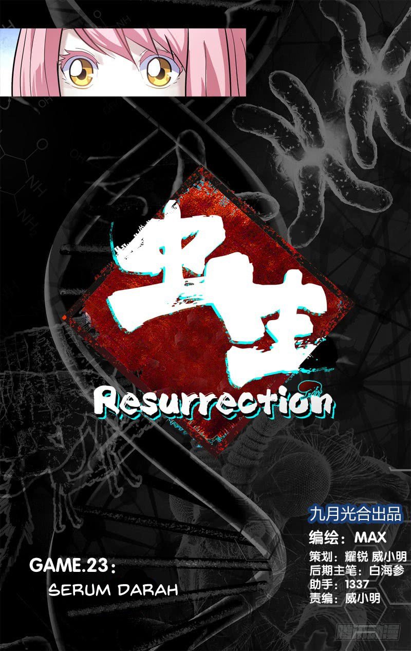 Chong Sheng – Resurrection Chapter 23