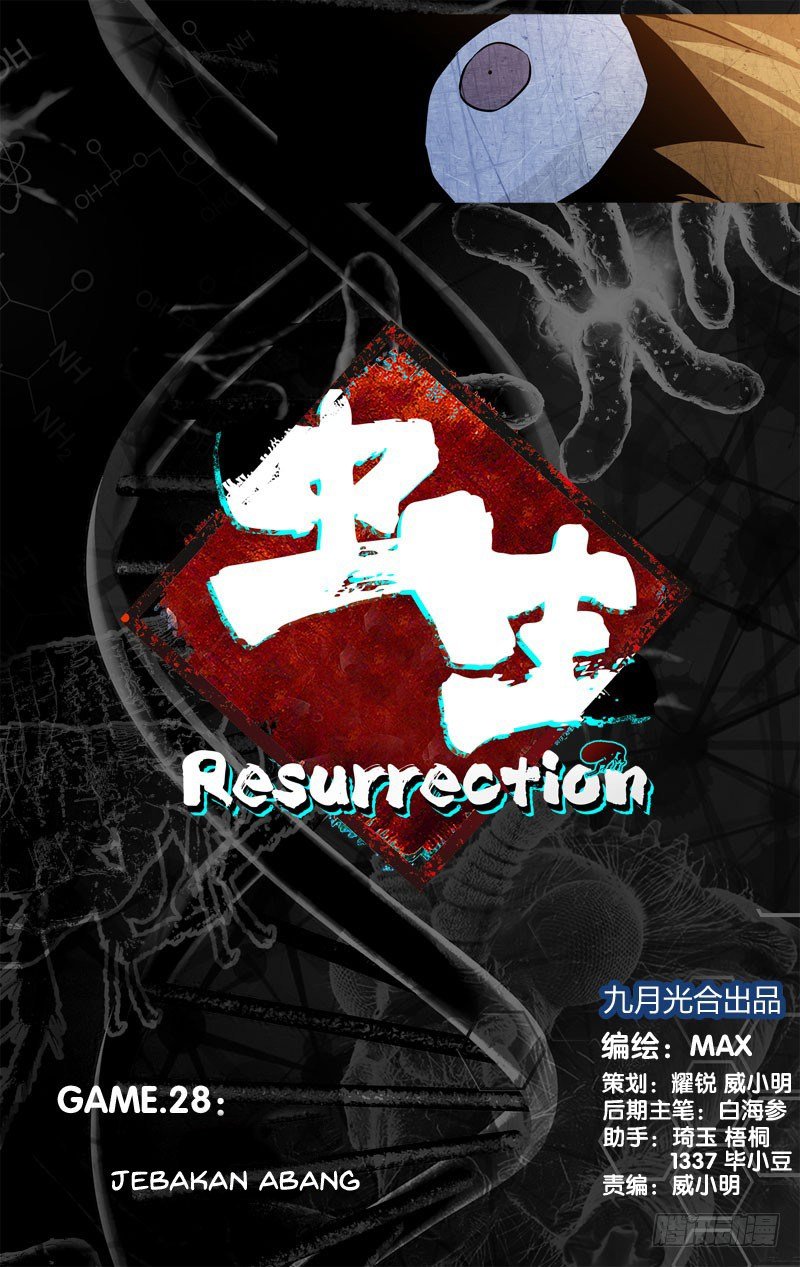 Chong Sheng – Resurrection Chapter 26