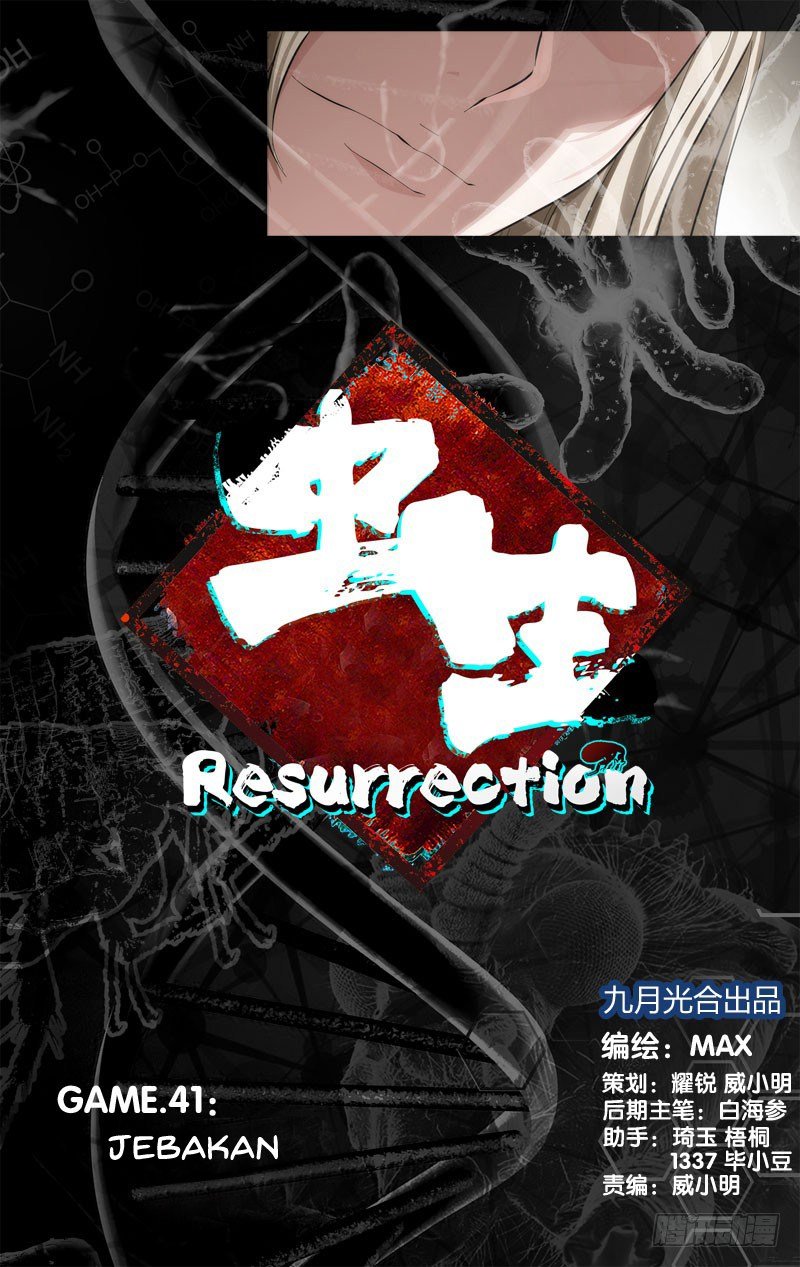Chong Sheng – Resurrection Chapter 42
