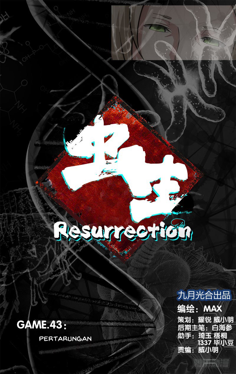 Chong Sheng – Resurrection Chapter 43