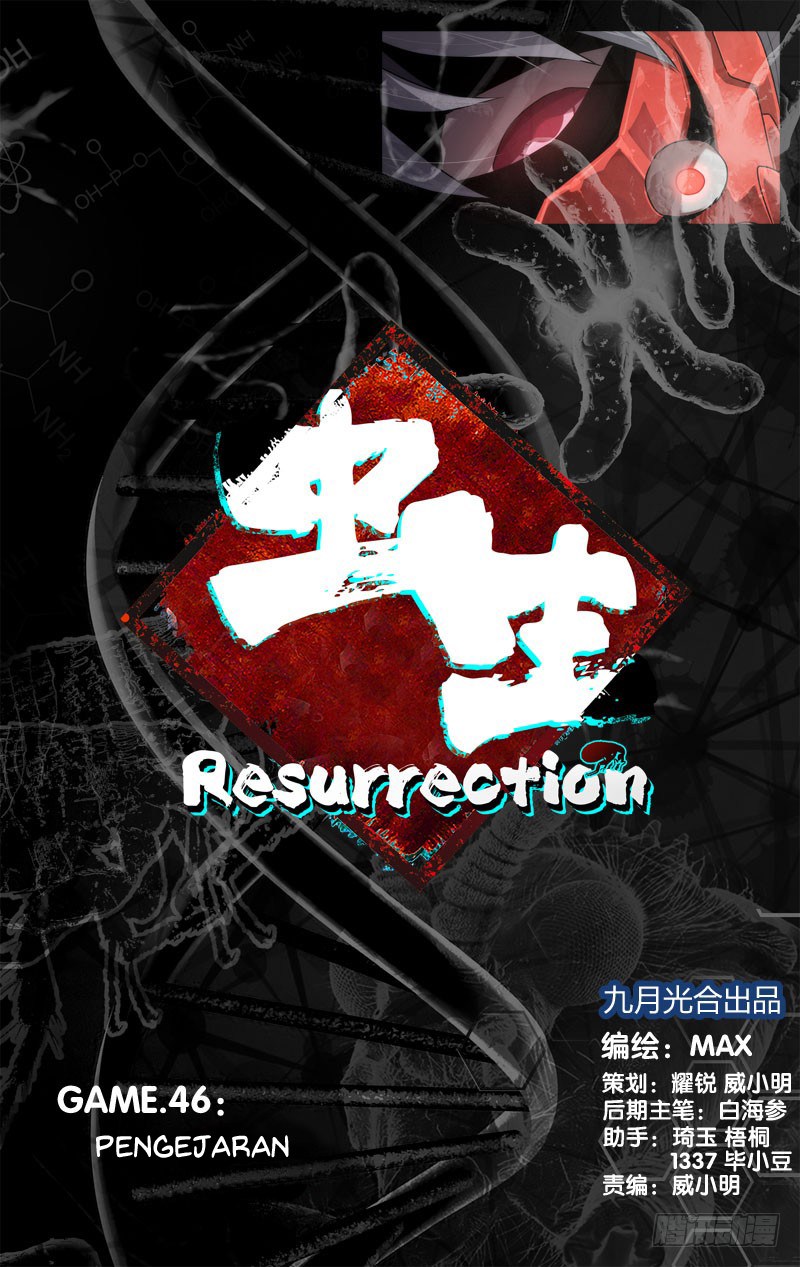 Chong Sheng – Resurrection Chapter 46