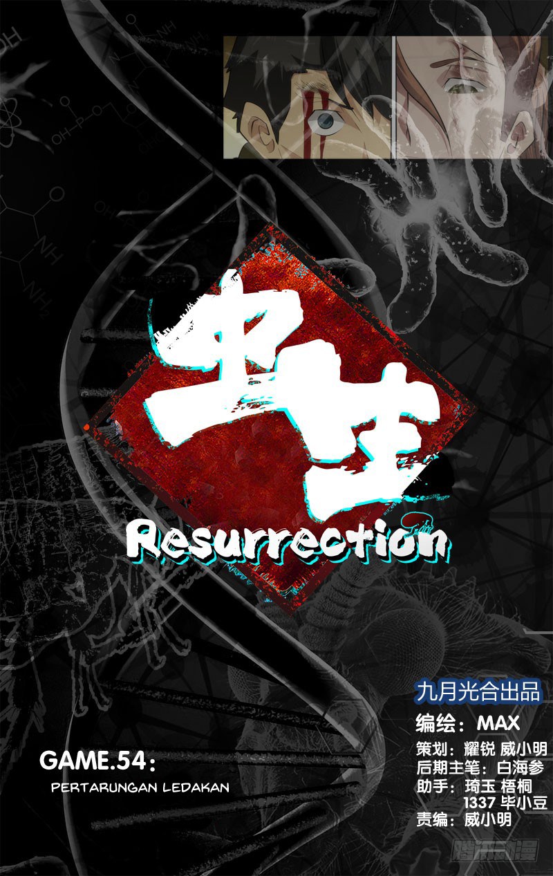 Chong Sheng – Resurrection Chapter 54