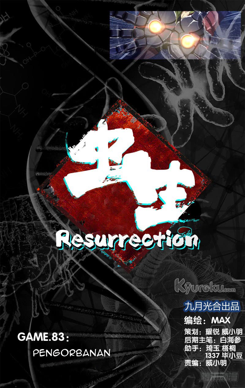 Chong Sheng – Resurrection Chapter 83