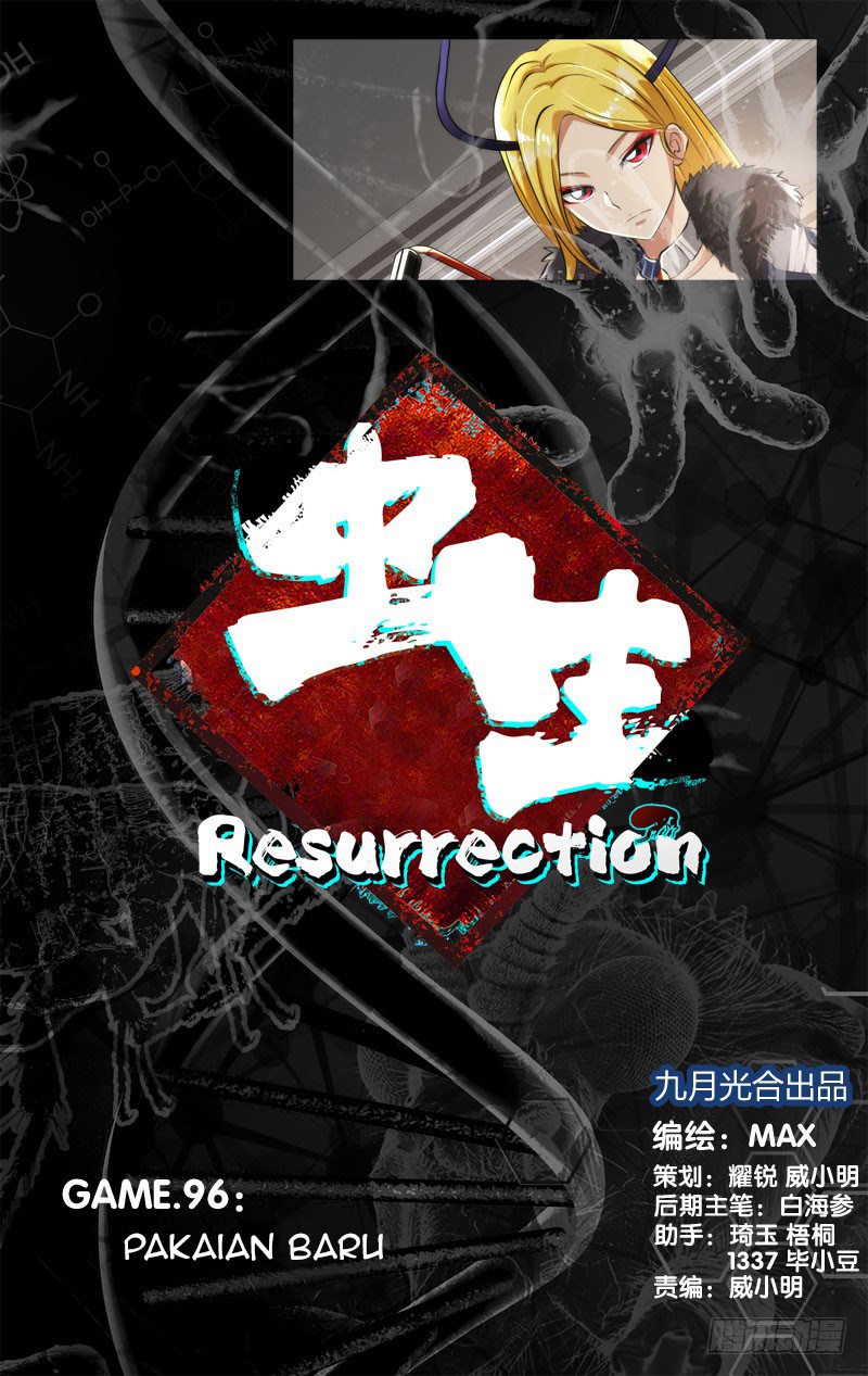 Chong Sheng – Resurrection Chapter 96