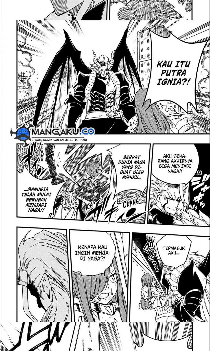 Fairy Tail: 100 Years Quest Chapter 177 page 5