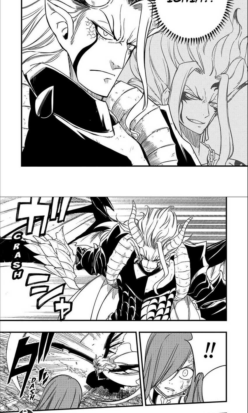 Fairy Tail: 100 Years Quest Chapter 177 page 2