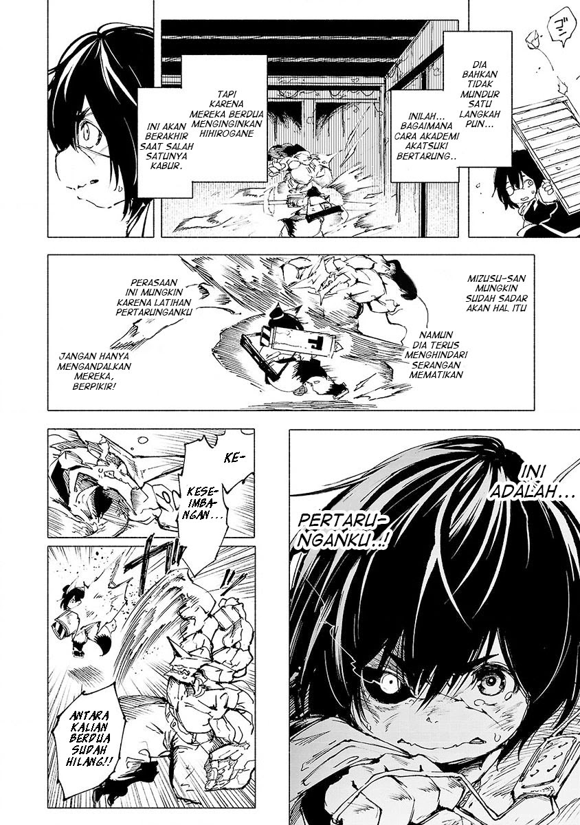 Kemono Giga chapter 5 halaman 11