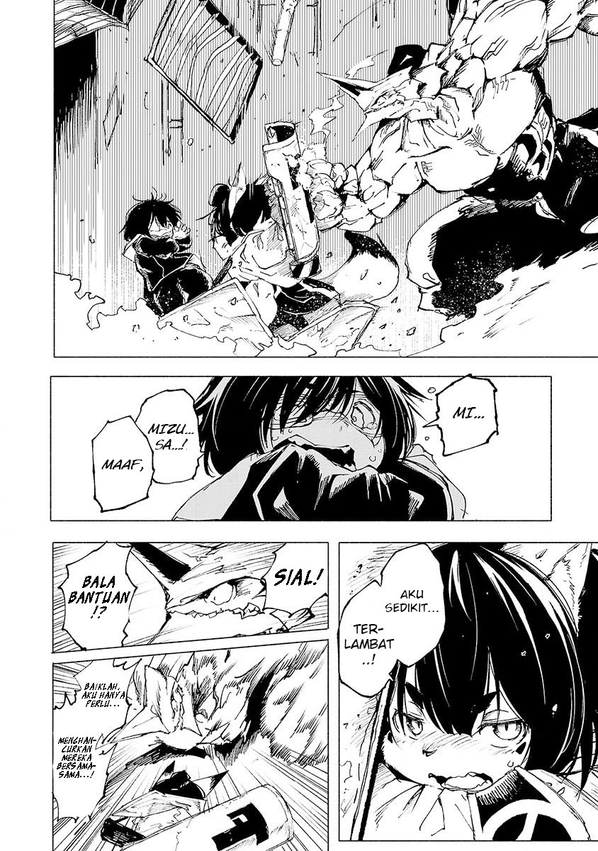 Kemono Giga chapter 5 halaman 9
