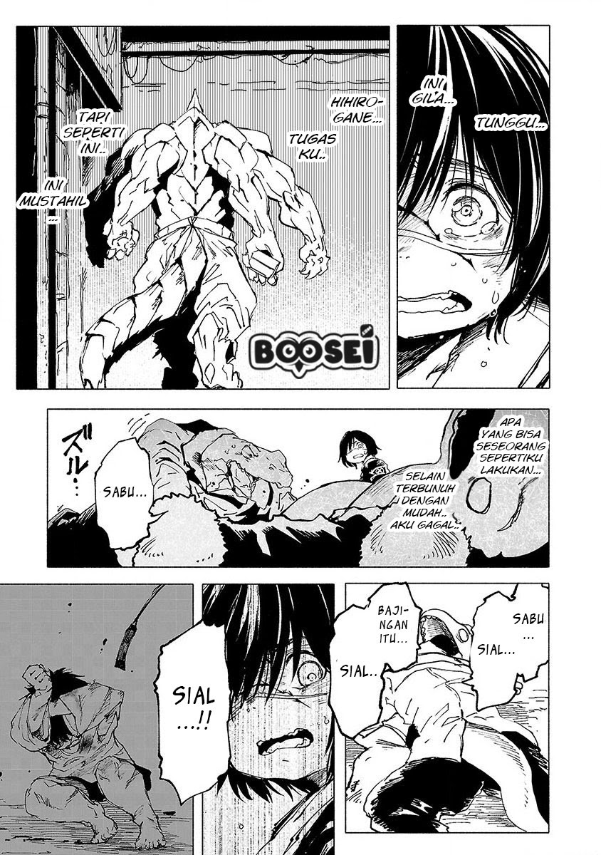 Kemono Giga chapter 5 halaman 6