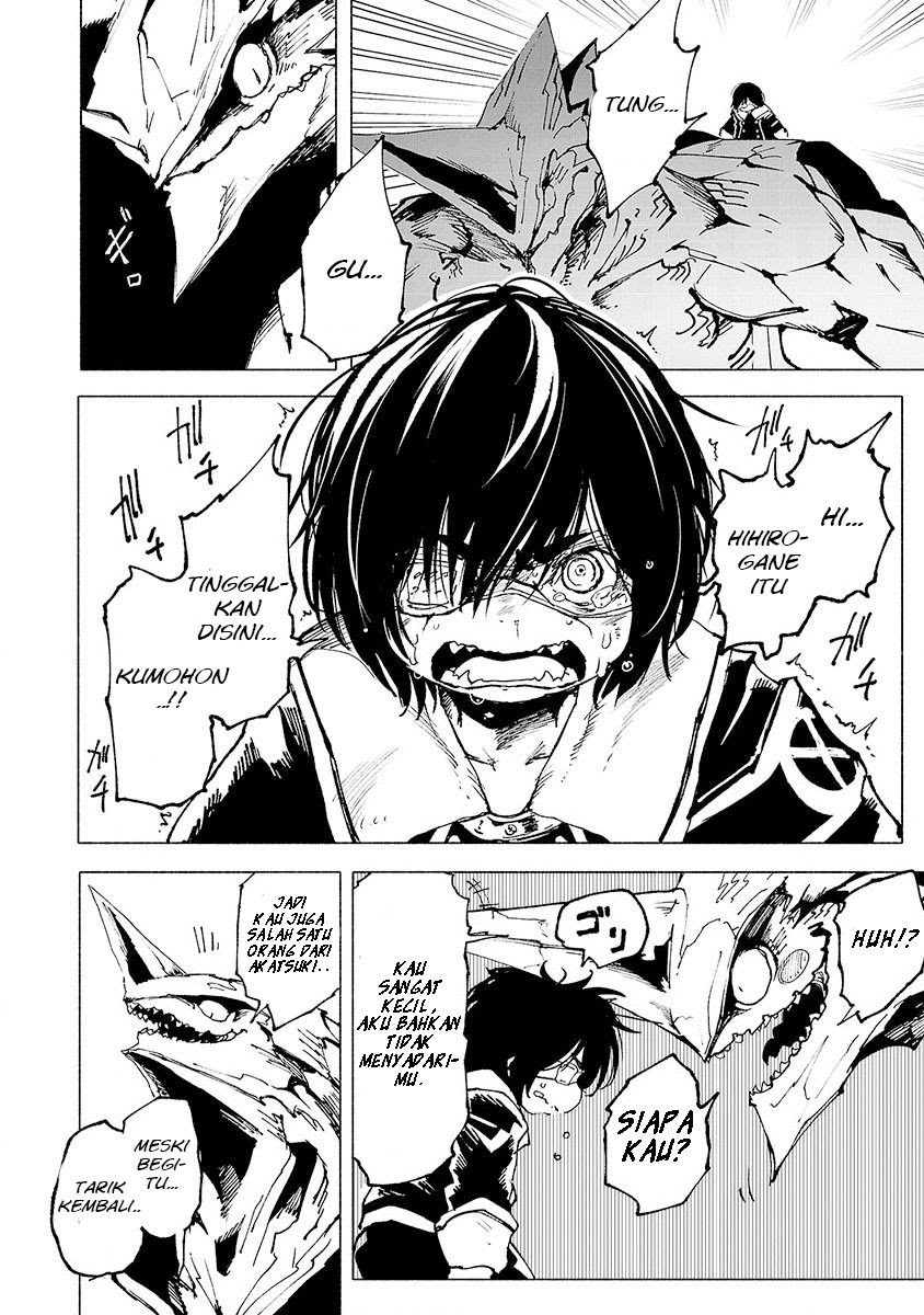 Kemono Giga chapter 5 halaman 7