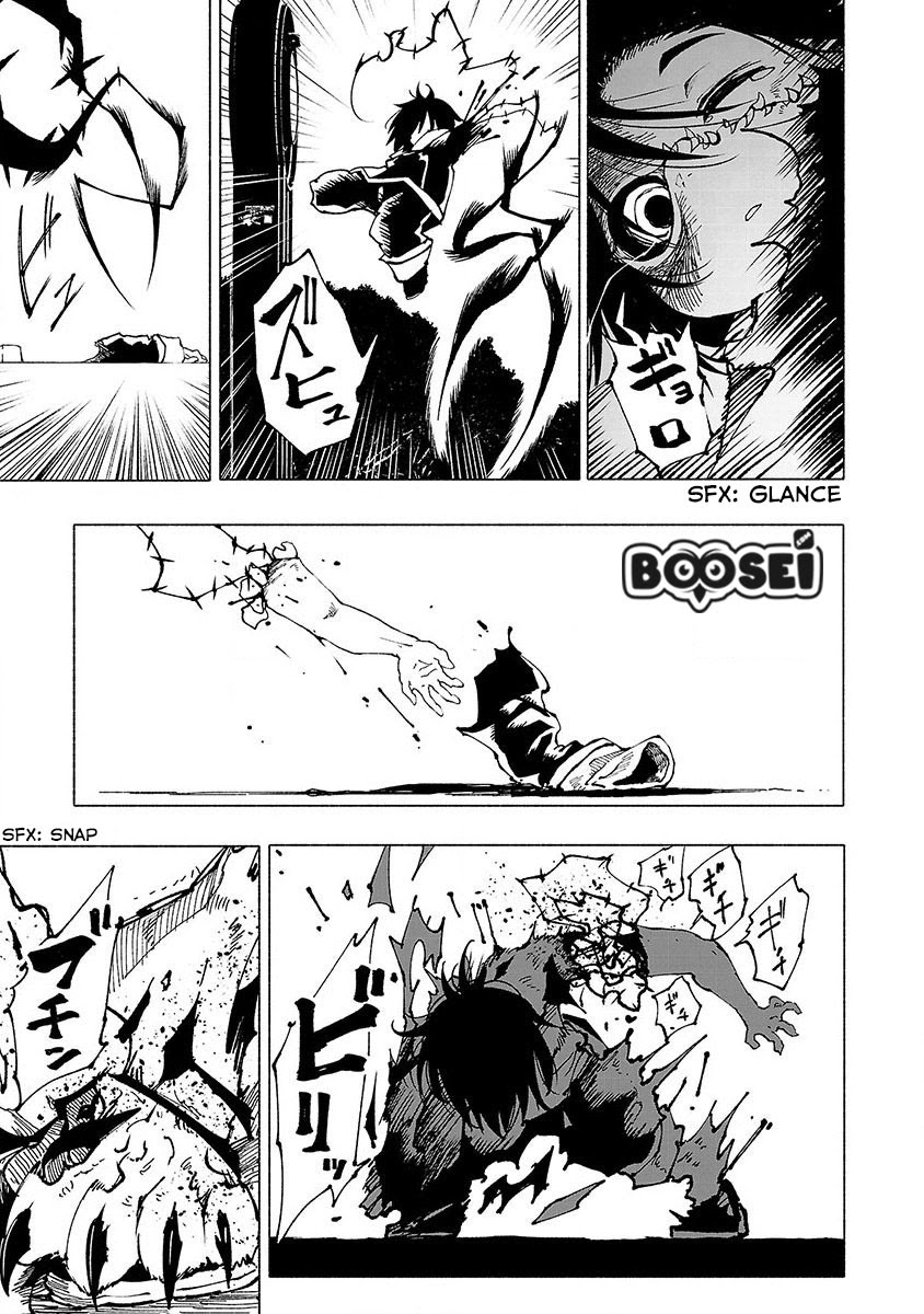 Kemono Giga chapter 7 halaman 11
