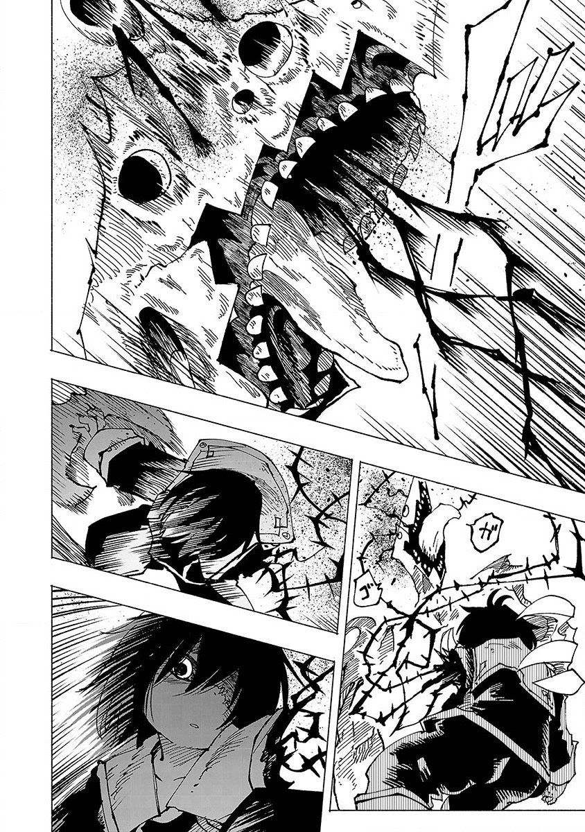 Kemono Giga chapter 7 halaman 8