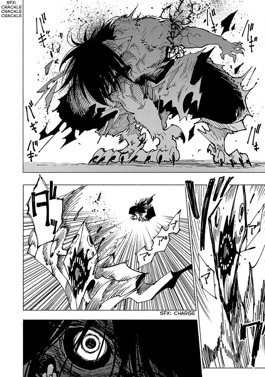 Kemono Giga chapter 7 halaman 12
