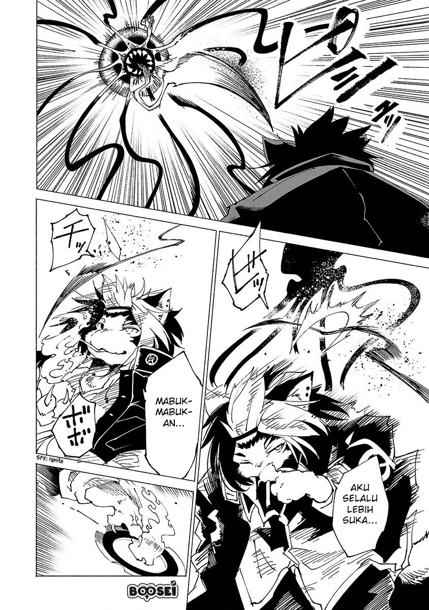 Kemono Giga chapter 17 halaman 4