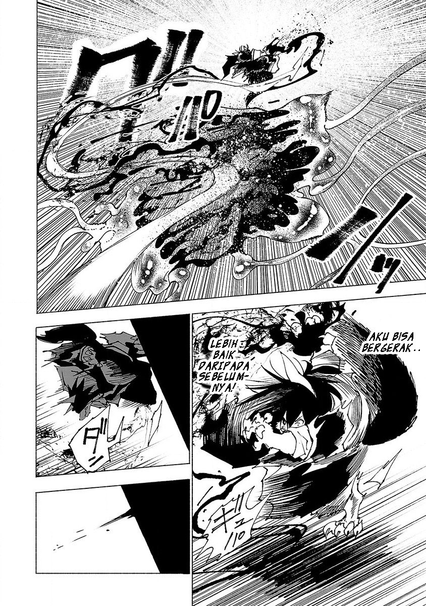 Kemono Giga chapter 17 halaman 13
