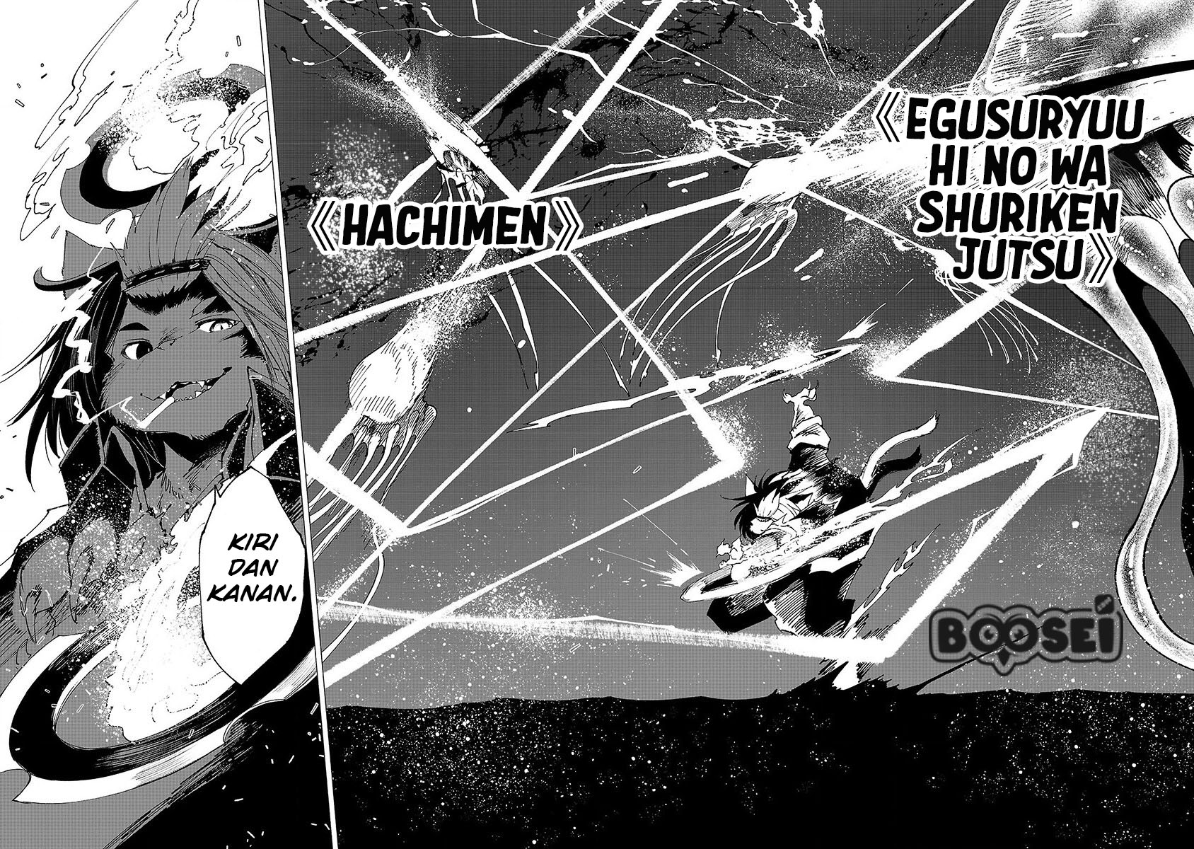 Kemono Giga chapter 17 halaman 6