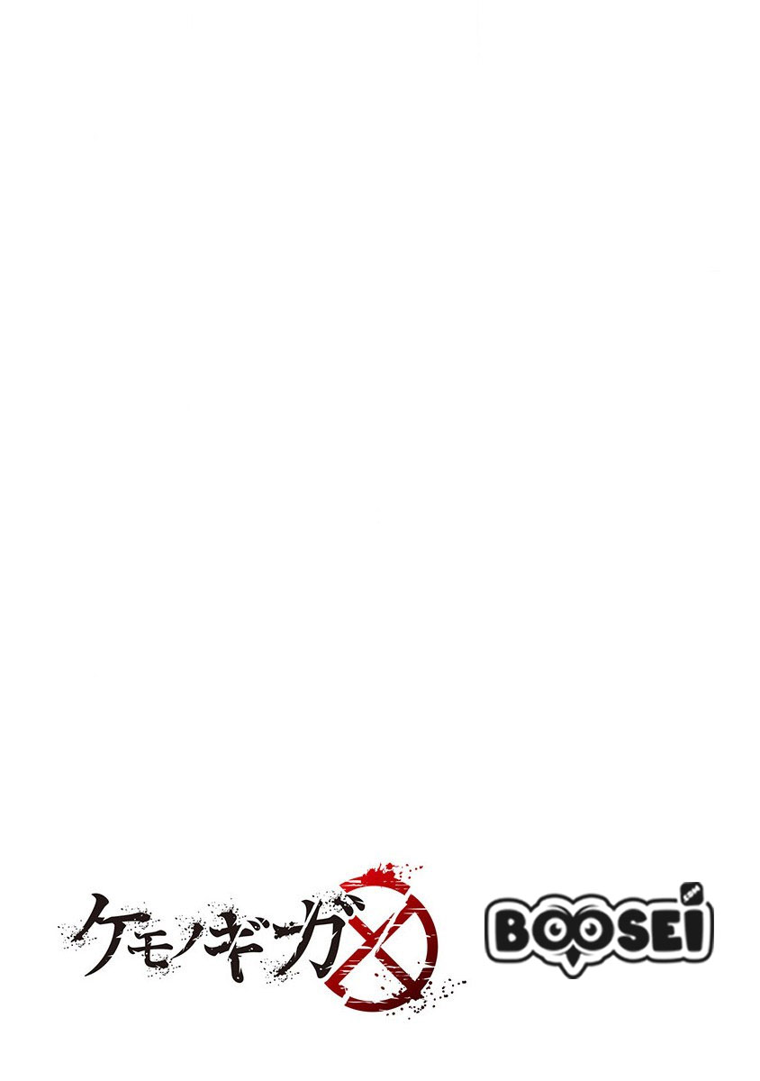 Kemono Giga chapter 17 halaman 20