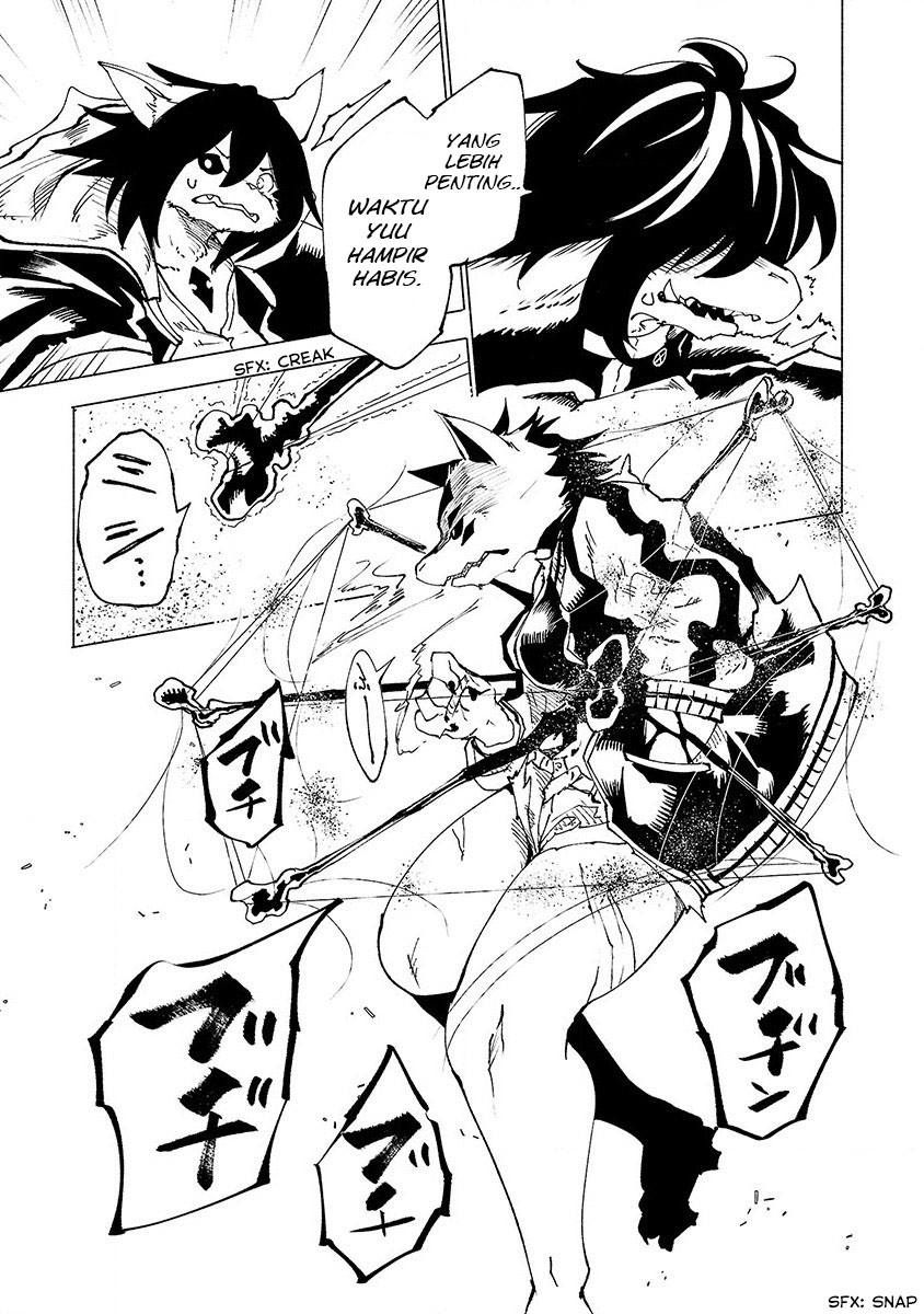 Kemono Giga chapter 26 halaman 6
