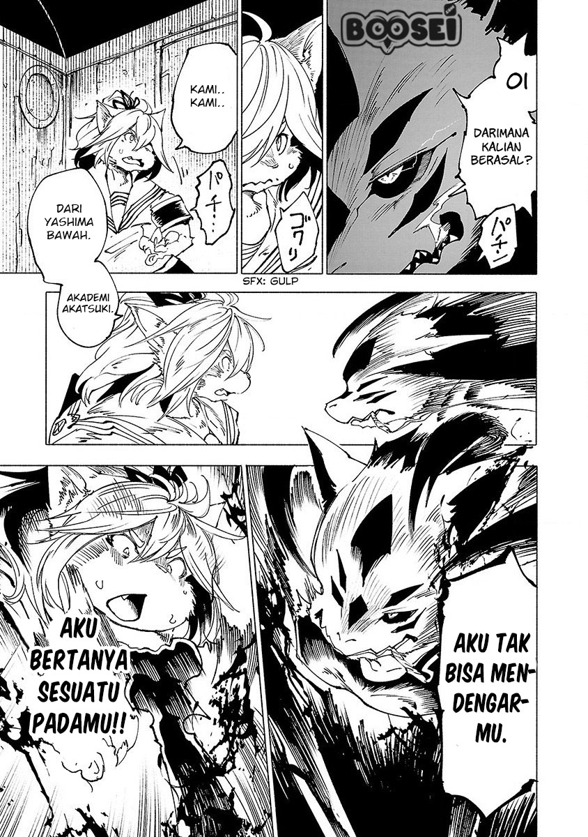 Kemono Giga chapter 26 halaman 11