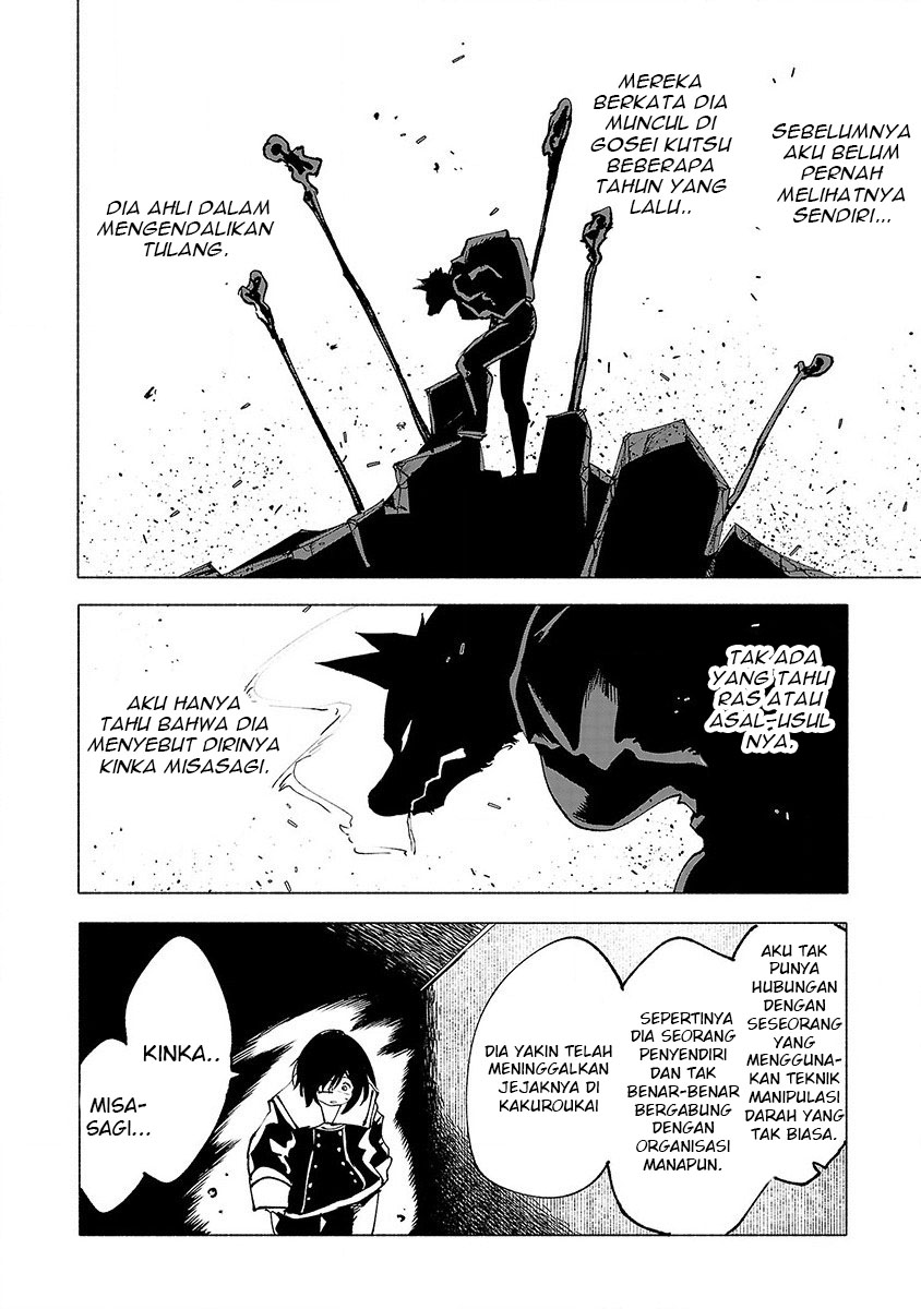 Kemono Giga chapter 26 halaman 22