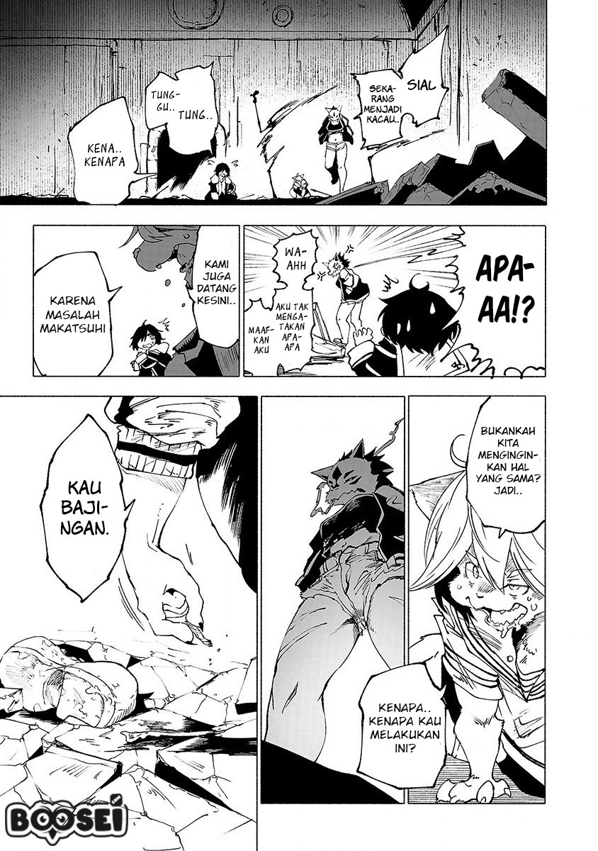 Kemono Giga chapter 26 halaman 17