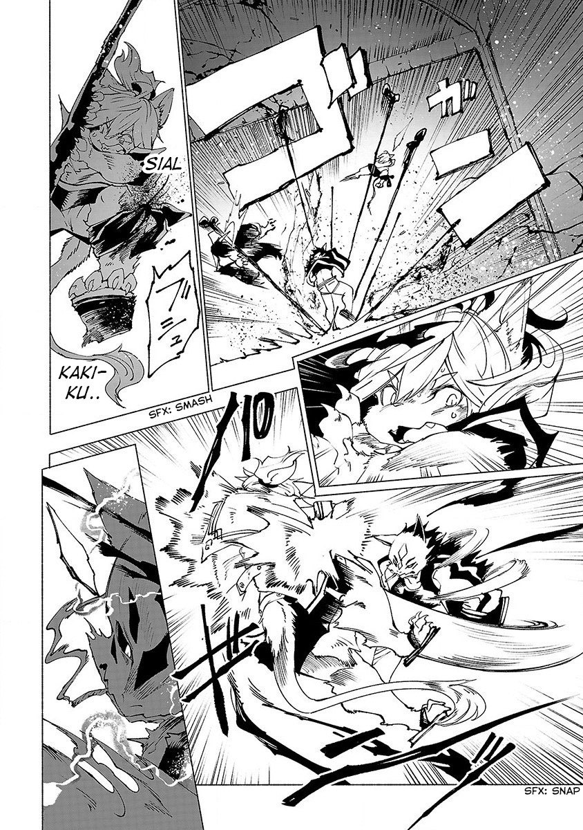Kemono Giga chapter 26 halaman 12