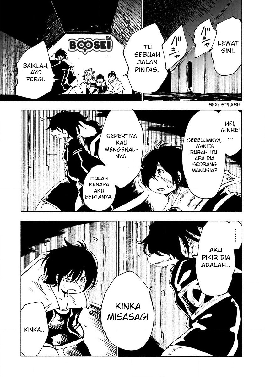 Kemono Giga chapter 26 halaman 21