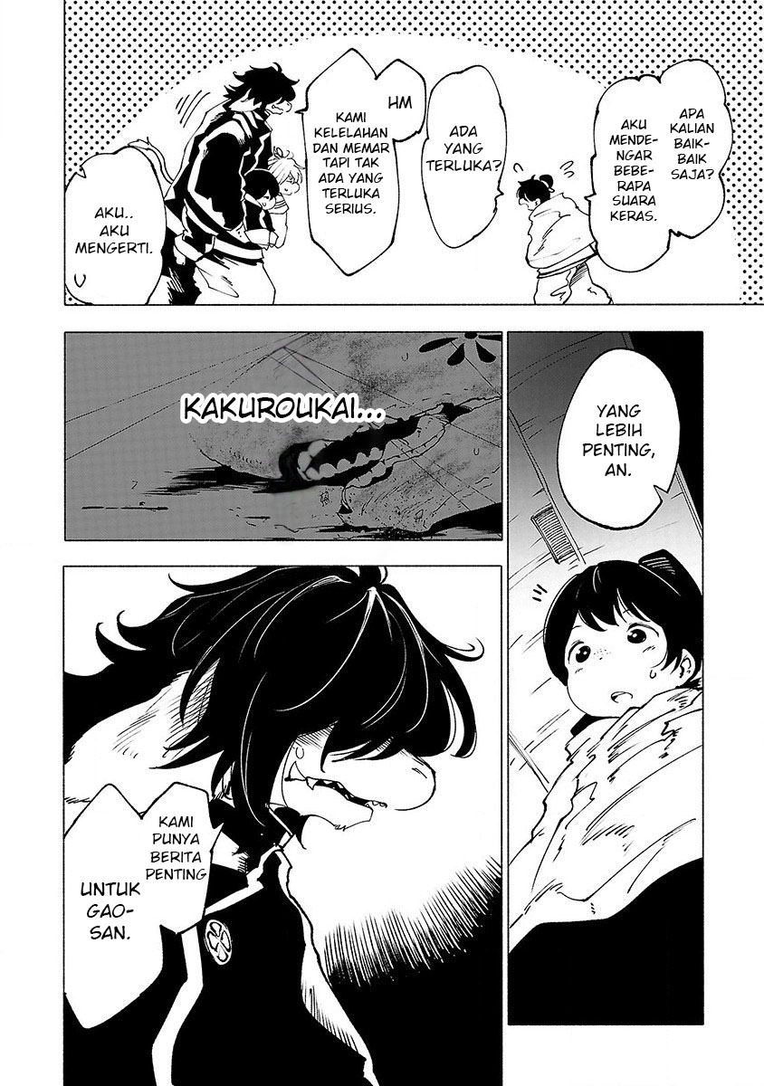 Kemono Giga chapter 26 halaman 20