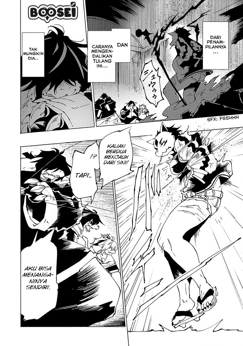 Kemono Giga chapter 26 halaman 5